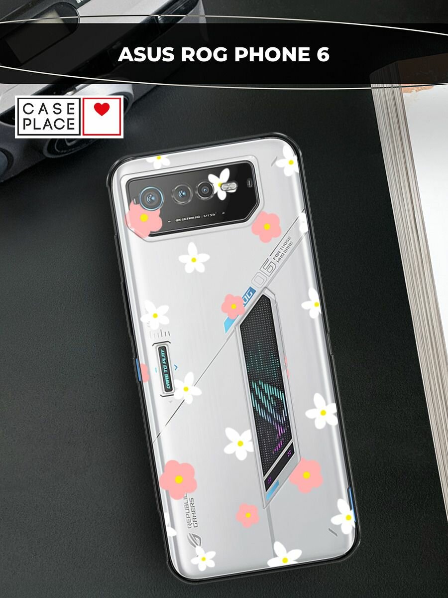 Чехол на Asus ROG Phone 6 / Асус Рог Фон 6 с принтом "Розовые и белые цветы", прозрачный