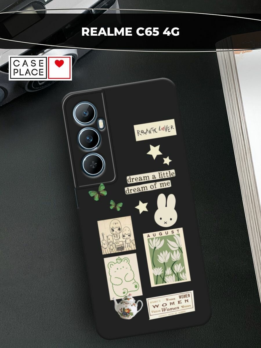 Чехол на Реалми С65 4G матовый