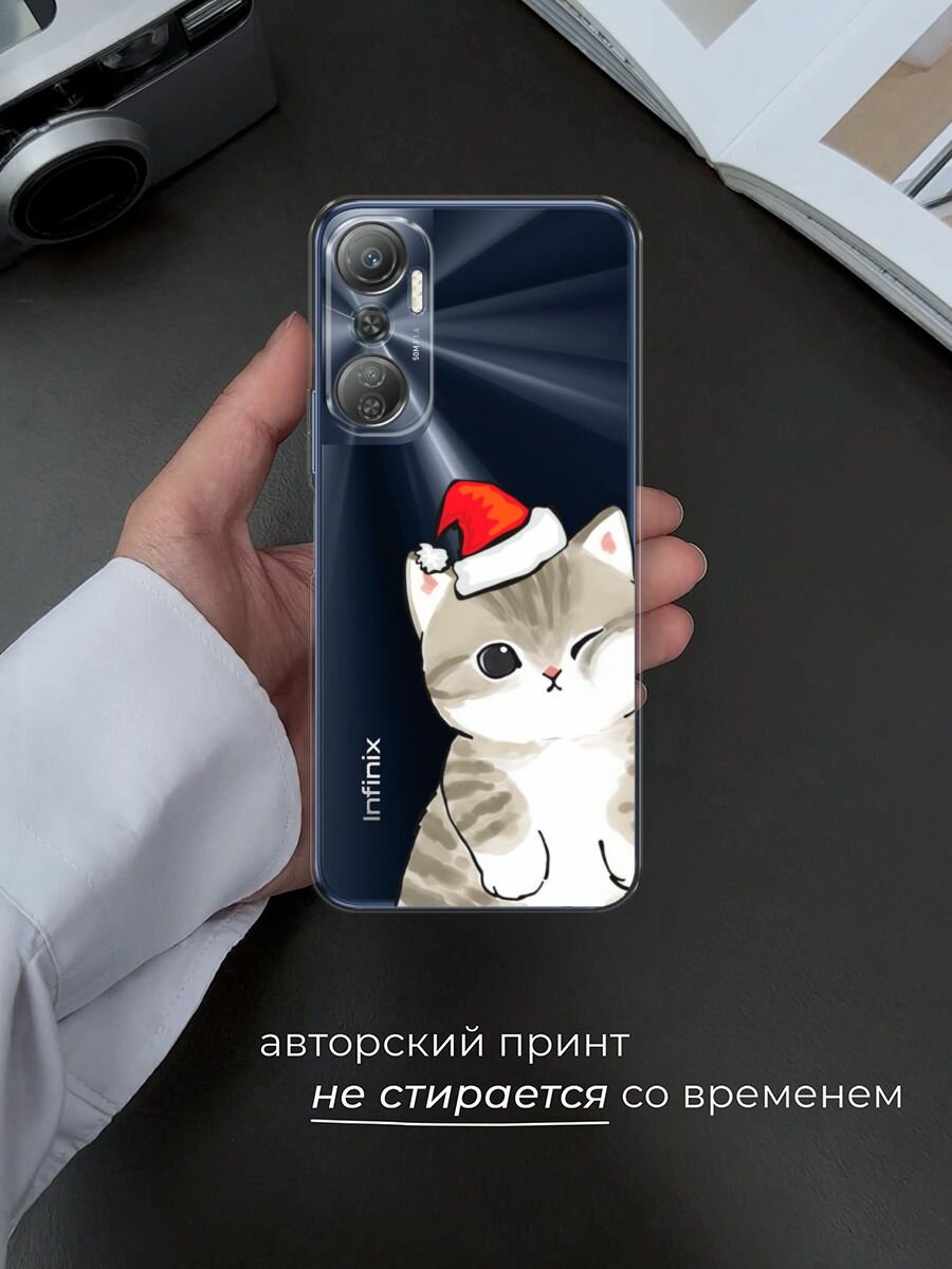 Чехол на Infinix Hot 20 4G / Инфиникс Хот 20 4G с принтом "Пухлый котик в шапочке", прозрачный — фото 1