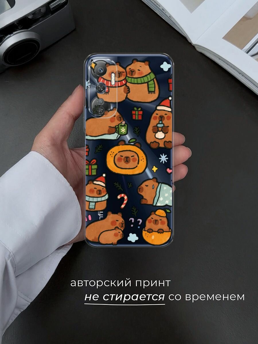 Чехол на Infinix Hot 20 4G / Инфиникс Хот 20 4G с принтом "Капибары зимуют 2", прозрачный — фото 1