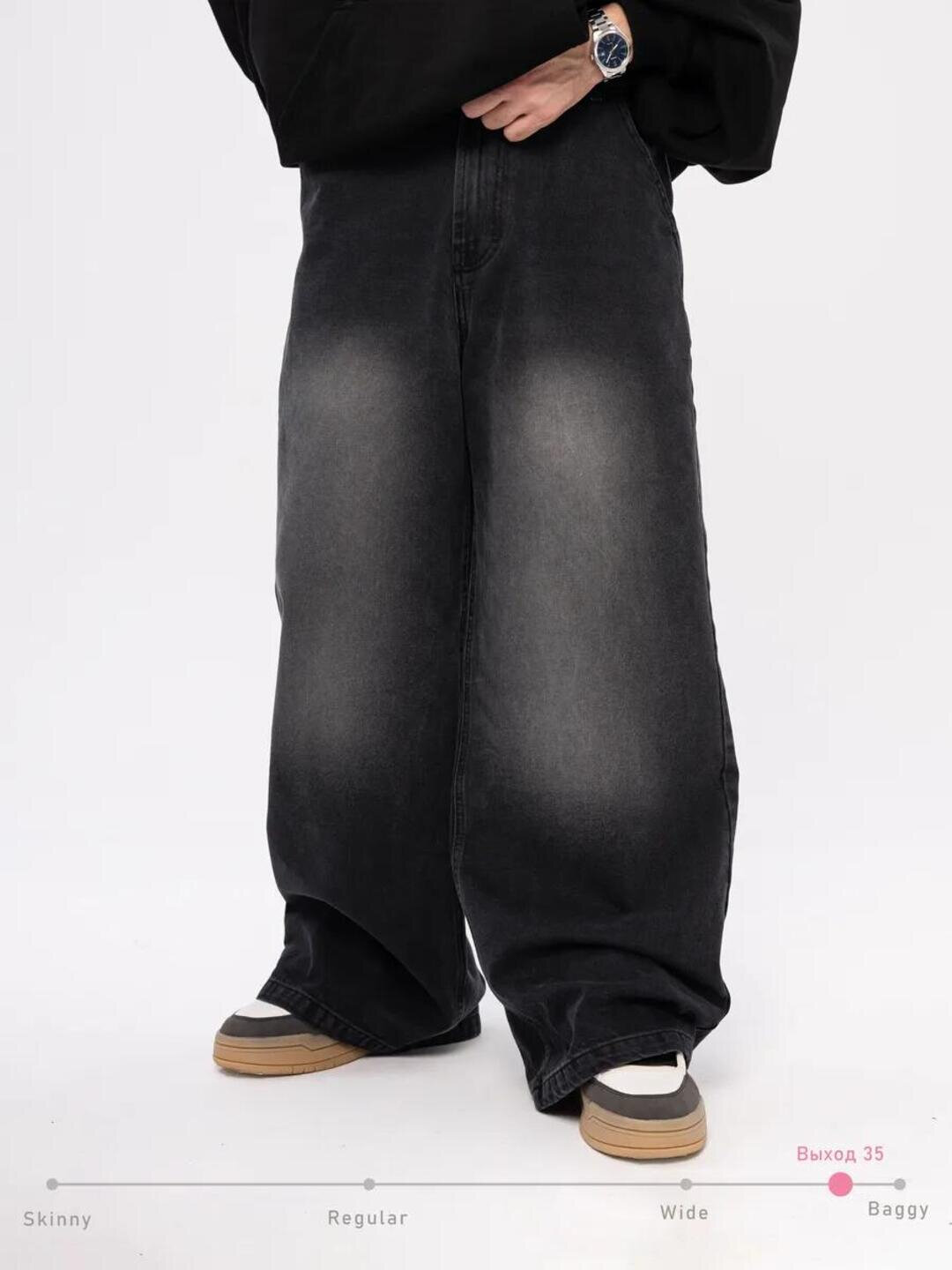 Джинсы багги , размер 30, черный
