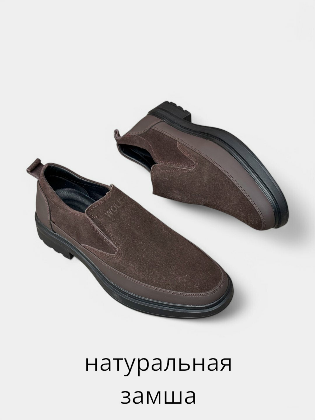 Лоферы  мужские туфли, замшевые туфли, классические туфли, повседневная обувь, мужская обувь, туфли из натуральной замши, туфли без меха, демисезонная обувь, туфли на толстой подошве, комфортные туфли, офисная обувь, стильные туфли, туфли с шнурками, туфли на каблуке, туфли для мужчин, обувь из замши, туфли на каждый день, размер 39 40 41 42 43 44, бронзовый — фото 1