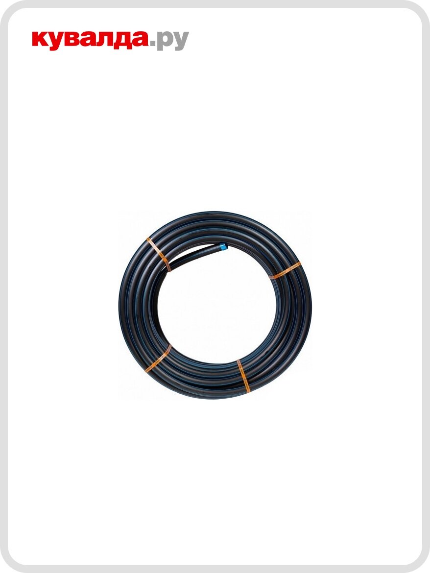 Труба ПНД ДЖИЛЕКС 32 х 20 мм PN 10 (бух.50 м.) 9492 ТУ 2248-006-61533394-2010 бух.