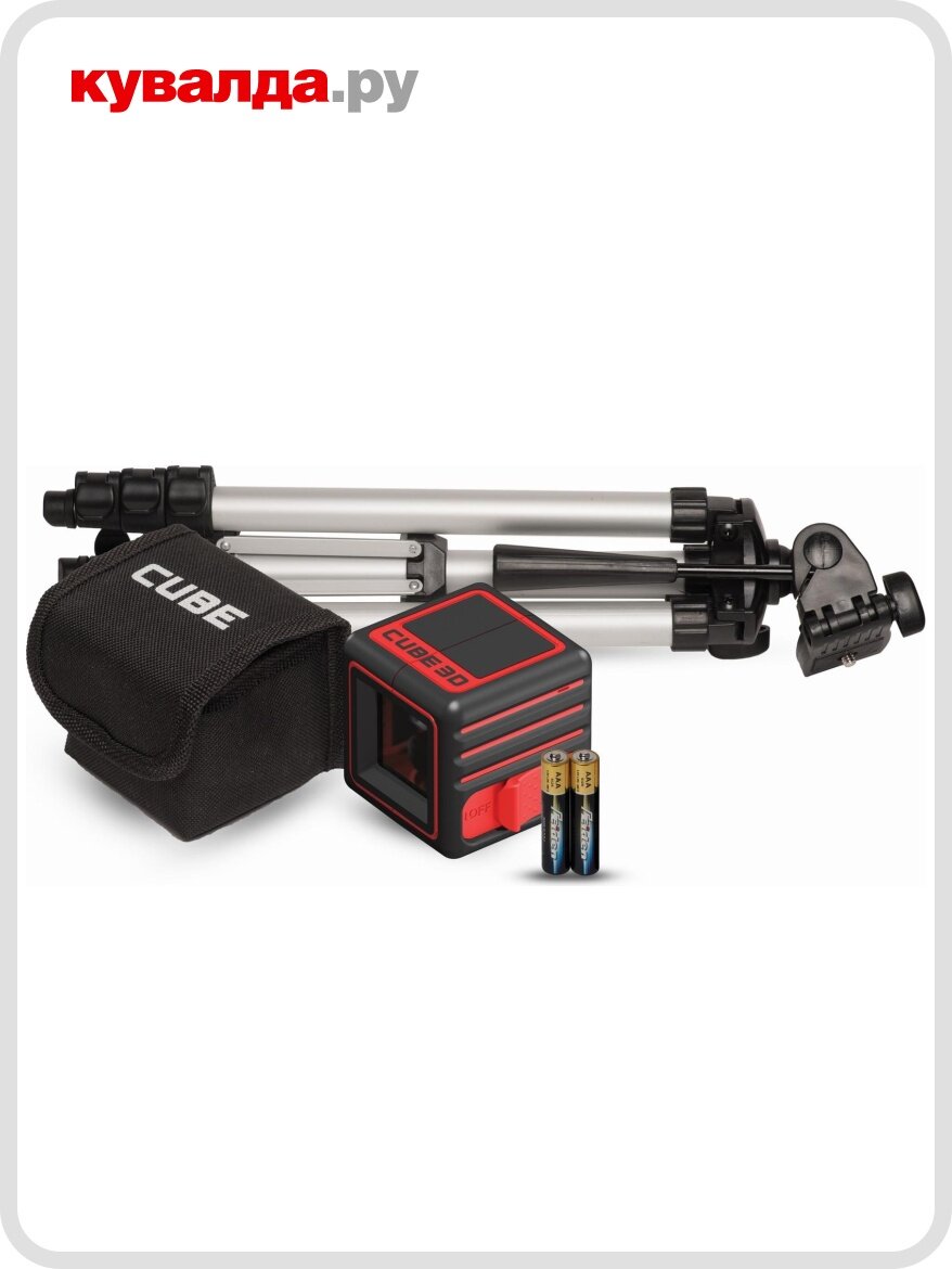 Лазерный уровень ADA CUBE 3D PROFESSIONAL EDITION