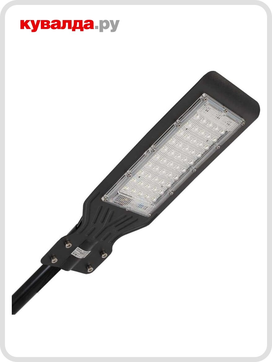 Светильник уличный GLANZEN RPD-6500-50-k светодиодный консольный