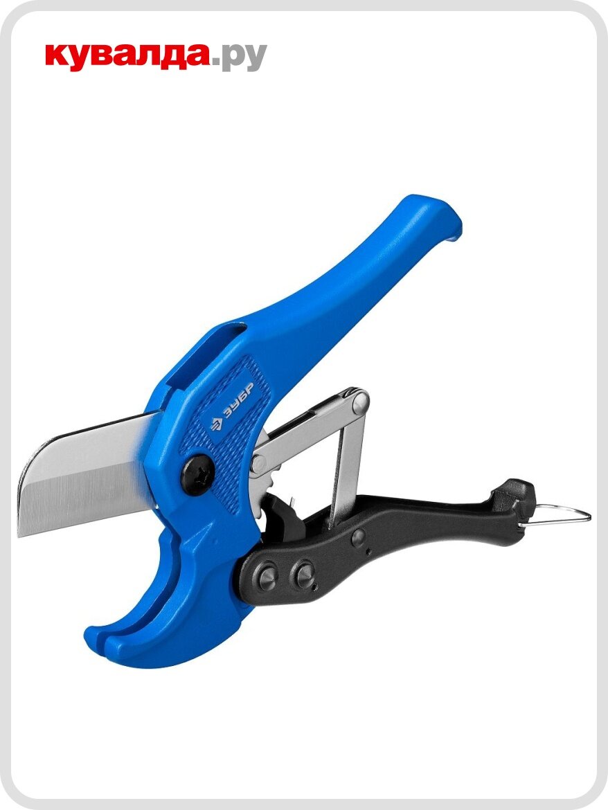 Труборез ручной ЗУБР профессионал до 42 мм с лезвием из инструментальной стали У8А