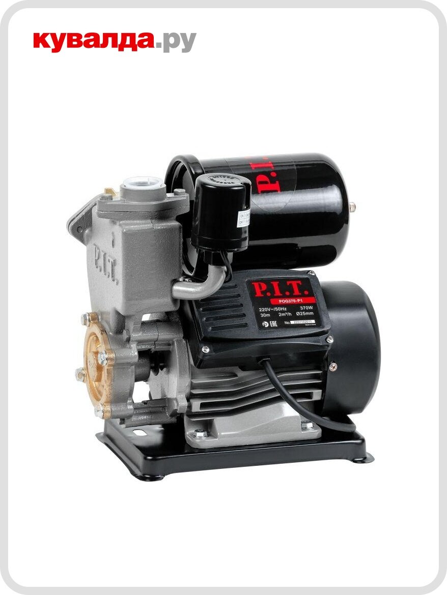 Установка для водоснабжения P.I.T. POG370-P1