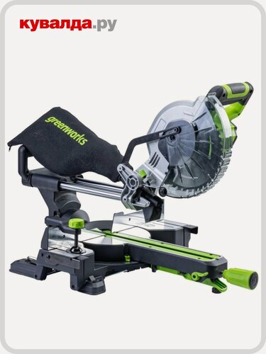 Изображение товара Пила торцовочная аккумуляторная GREENWORKS GD24MS216, без АКБ и ЗУ с протяжкой