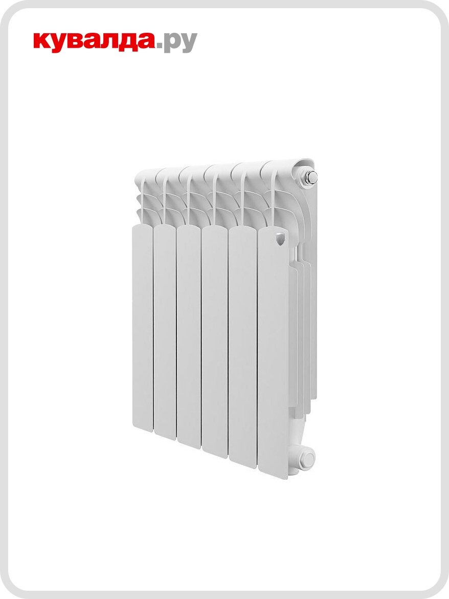 Радиатор ROYAL THERMO Revolution 500 - 6 секции алюмин. НС-1340190