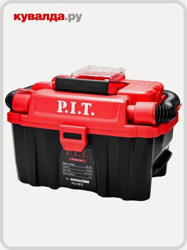 Изображение товара Пылесос аккумуляторный P.I.T. PVC20H-10A Solo