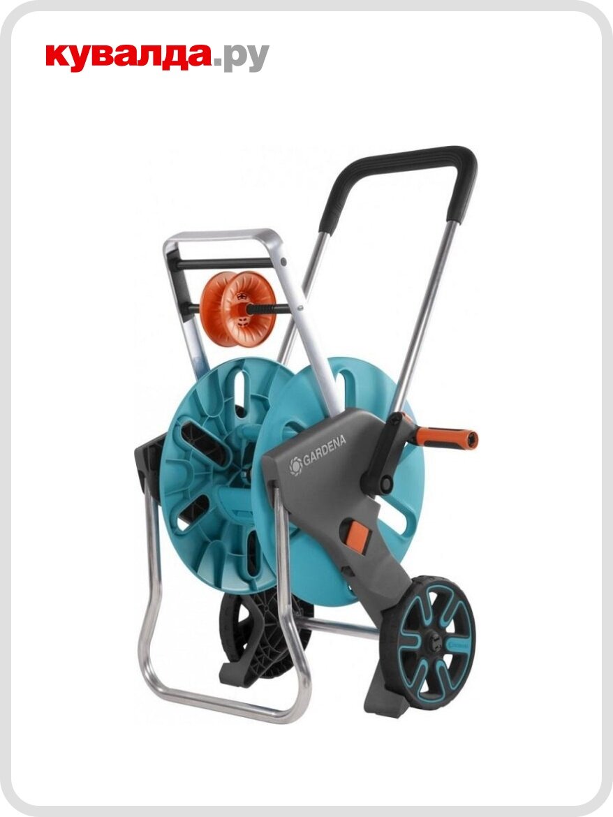 Тележка для шланга GARDENA CleverRoll M Easy с комплектом для полива металлическая 18547-20.000.00