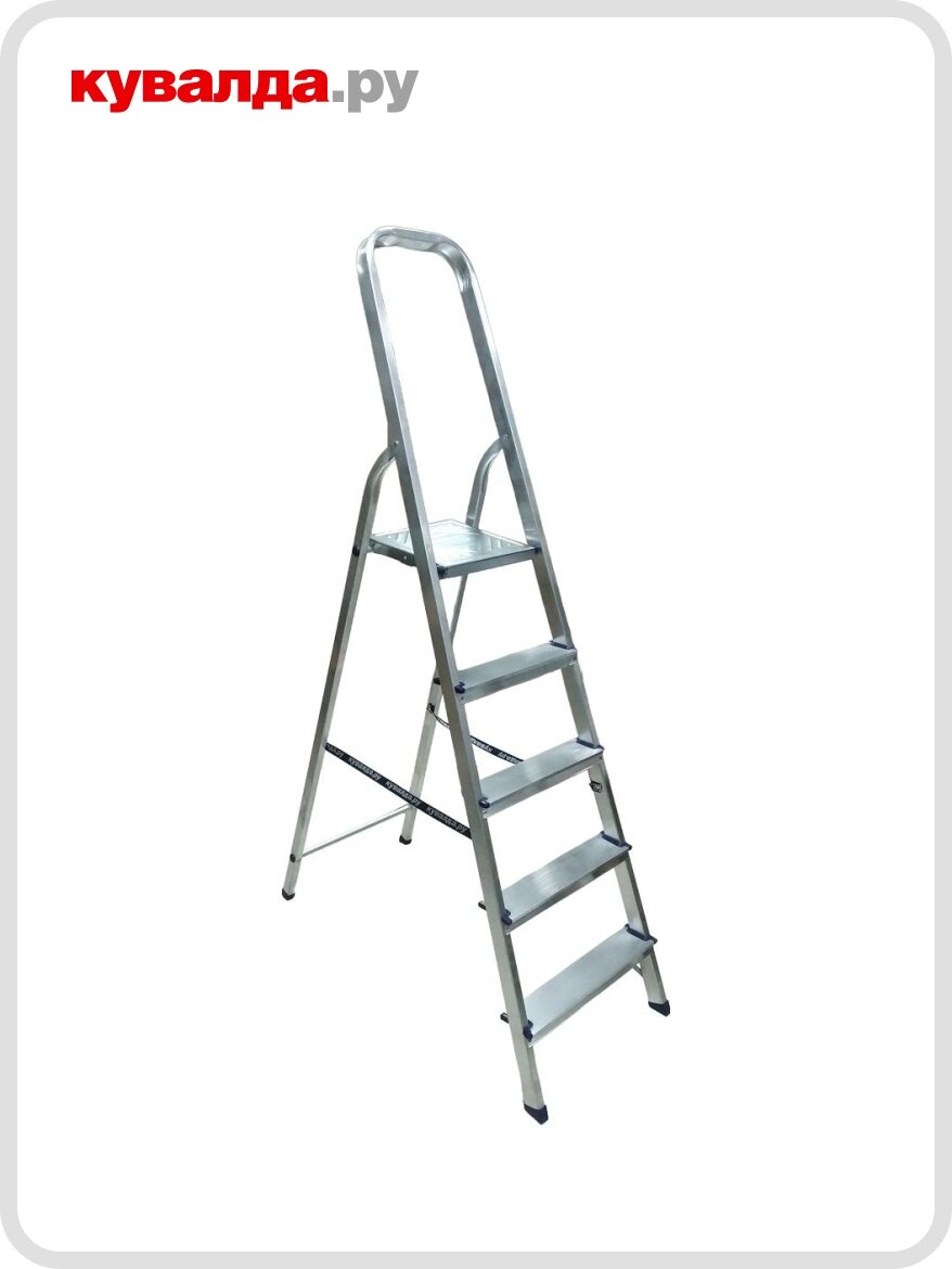 Стремянка алюминиевая кувалда. РУ AKV5 5 ступеней