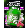 Фото 100% Whey Isolate от Scitec Nutrition