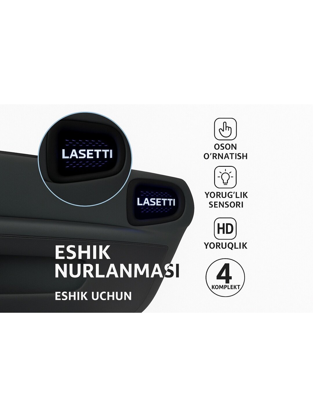 Для внутренних дверных ручек, светодиодное освещение салона автомобиля, комплект из 4 шт.