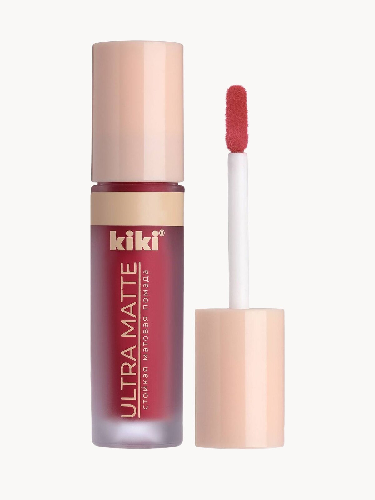Жидкая матовая помада для губ KIKI ULTRA MATTE 307