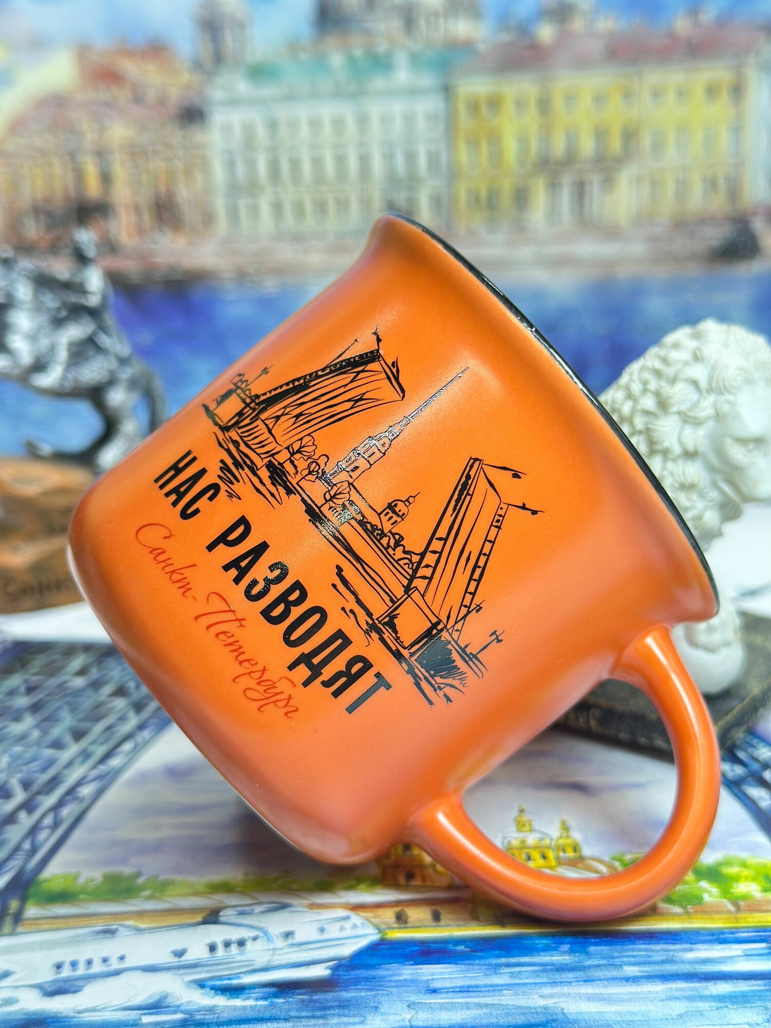 Кружка фарфоровая "Санкт-Петербург",180 мл — фото 1