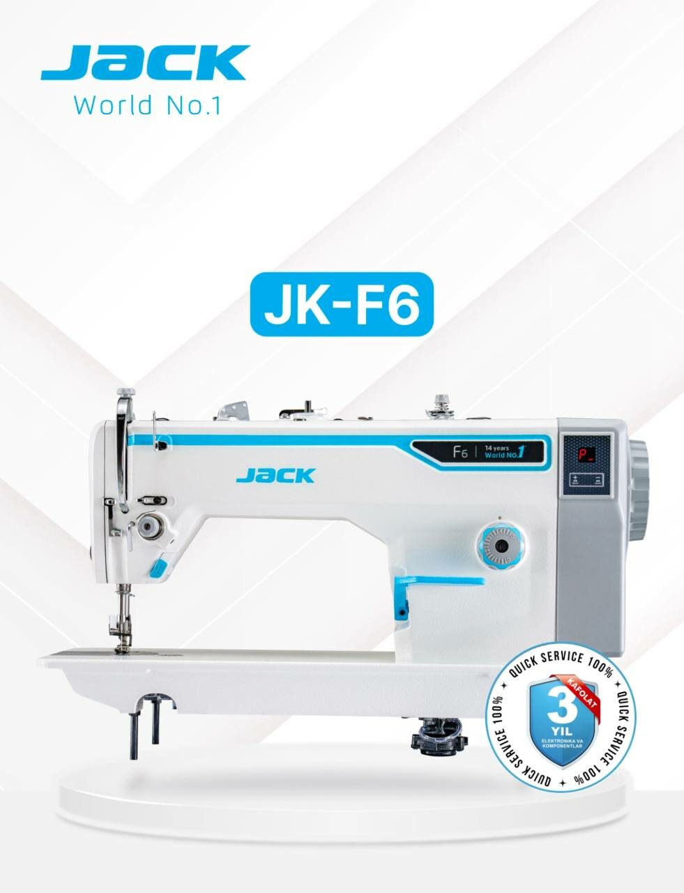 Промышленная швейная машина Jack F6 (обновлённая версия F5), для профессиональных швей и для дома, прямая строчка Ф6