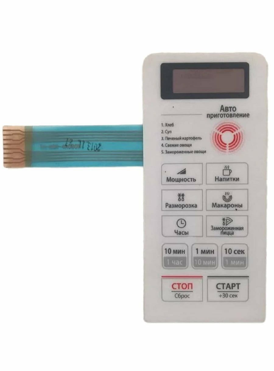 Daewoo 3518573800 (SY-KOR-4A0B0W) Сенсорная панель СВЧ KOR-5A0BW, KOR-4A0B