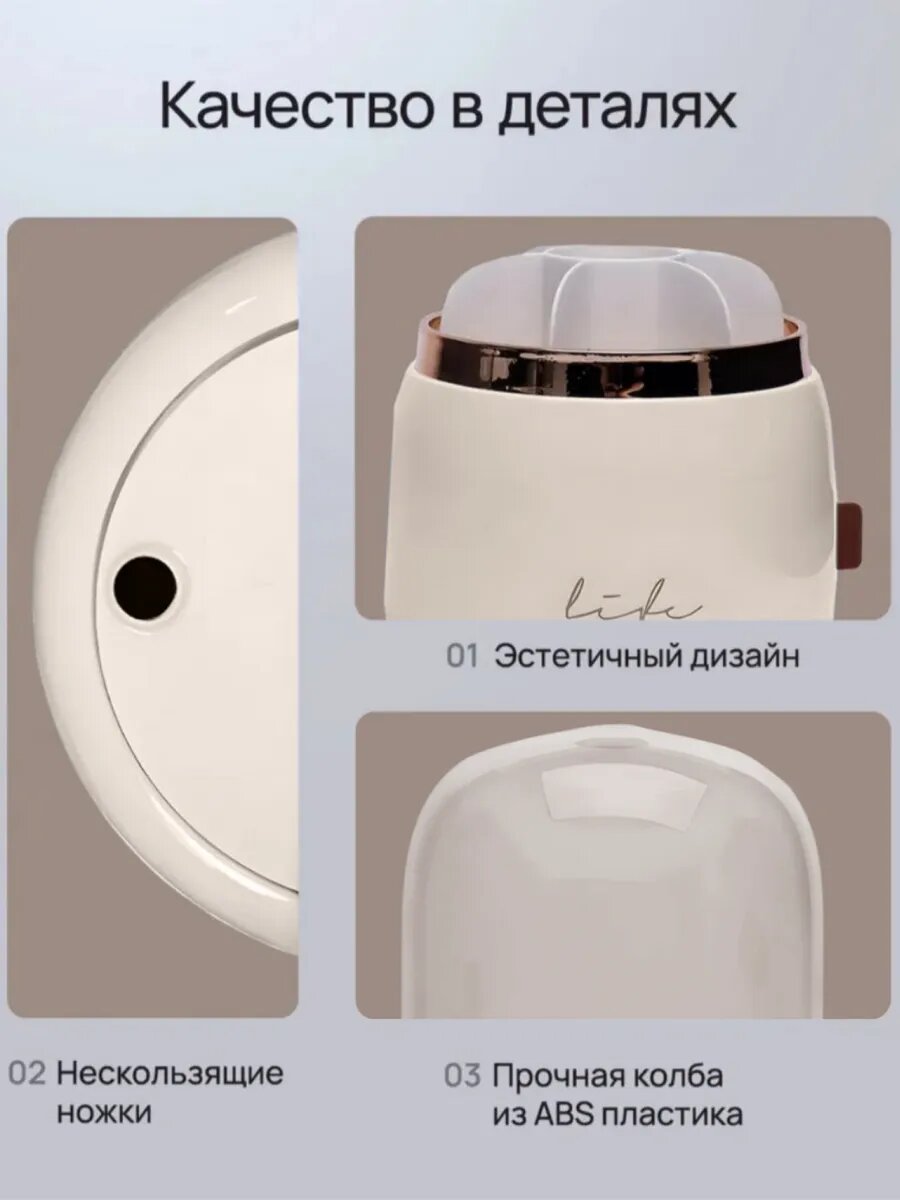 Вращающиеся органайзер для косметики, контейнер для аксессуаров — фото 1