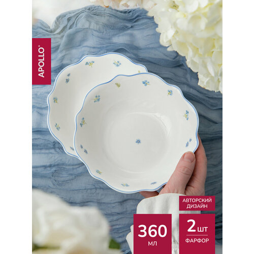 Набор пиал Apollo объем 360 мл диаметр 15 см 2 предмета фарфор 1204₽