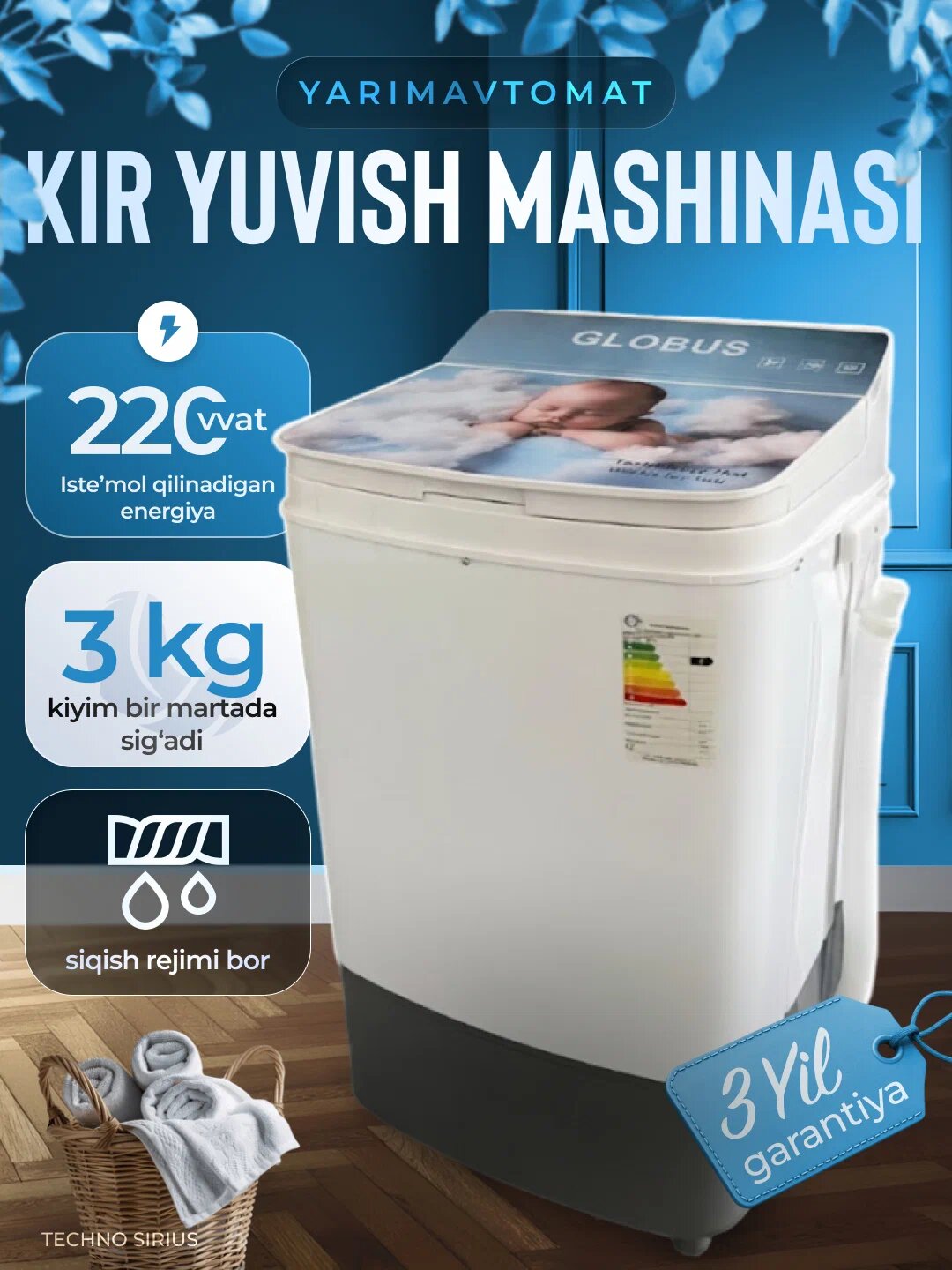 Стиральная машина Globus xpb30, вертикальная загрузка, голубая, 3 кг 173 М