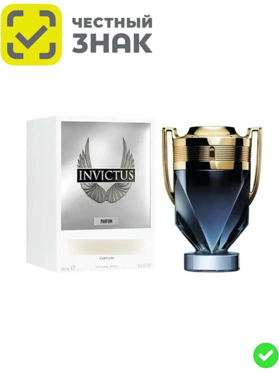 Invictus Инвиктус Духи 100 мл