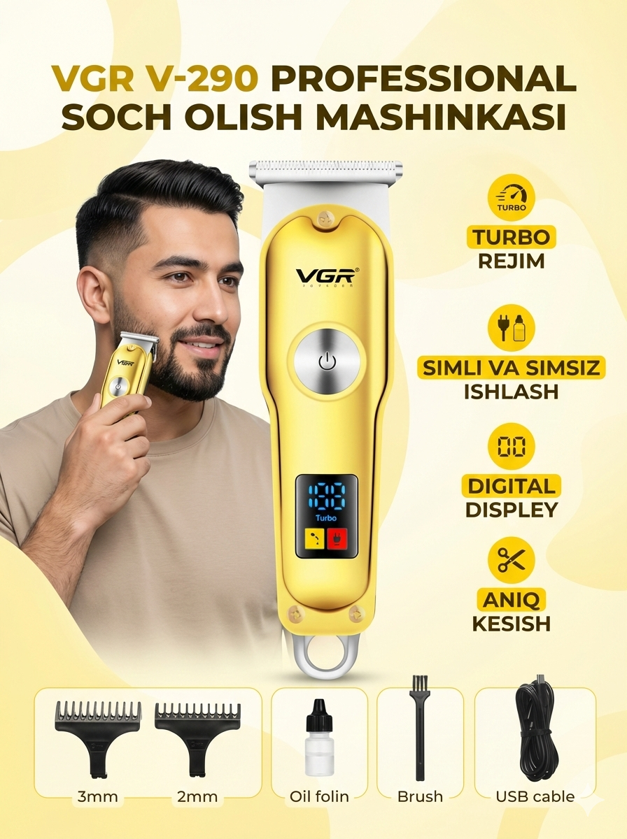 Профессиональный беспроводной триммер VGR V-290 для стрижки волос, усов и бороды