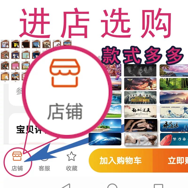 Случайный узор Герметичная средняя коврик для мыши для игр и офиса, антипрокалывающая, 30x45см