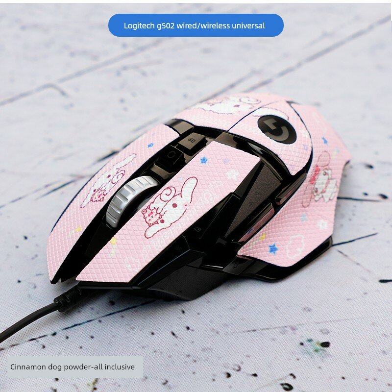 Универсальная наклейка для мыши Logitech G502 с розовым дизайном коричневого щенка