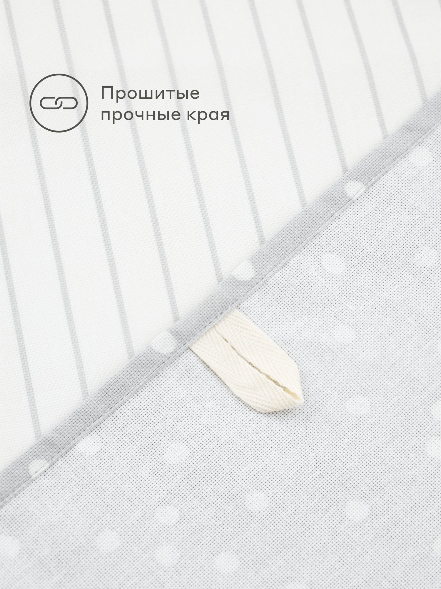 Комплект хлопковых кухонных полотенец 6 шт, Pragma Rumlup, облачно-серый — фото 4