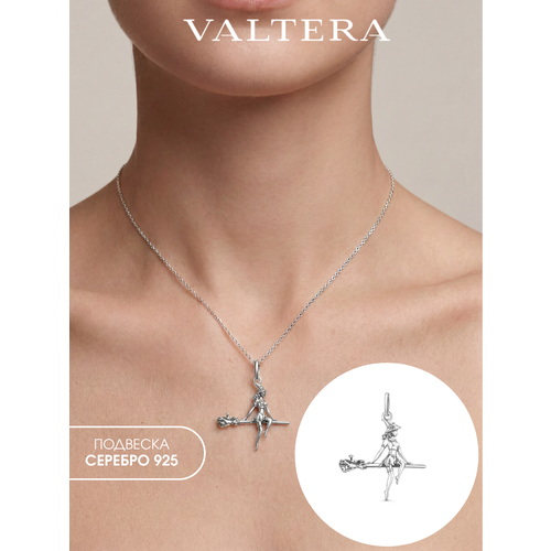 фото Подвеска valtera, 925 проба