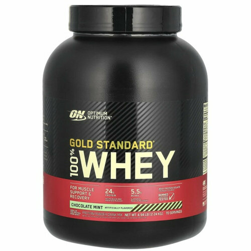 Протеин Optimum Nutrition Whey protein Gold standard 5lb - Chocolate Mint