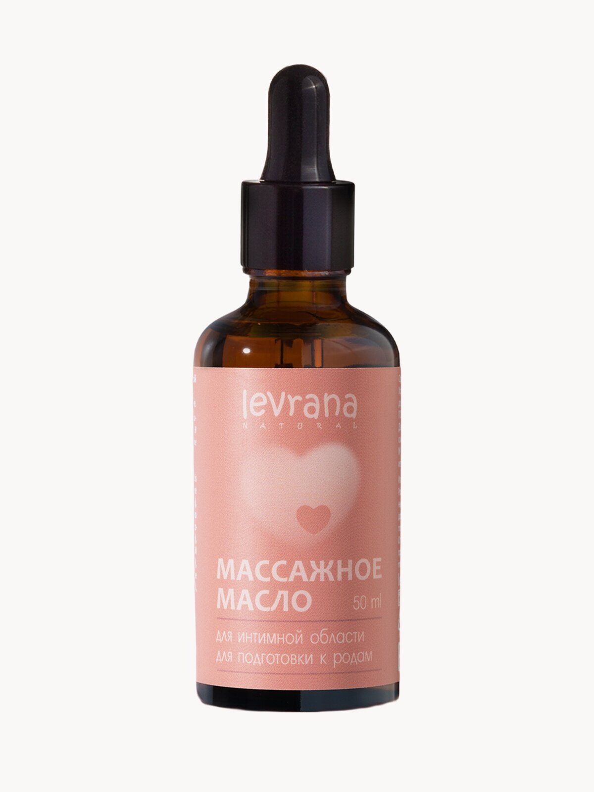 Масло для массажа, подготовка интимной области к родам, для беременных, Levrana, 50 мл