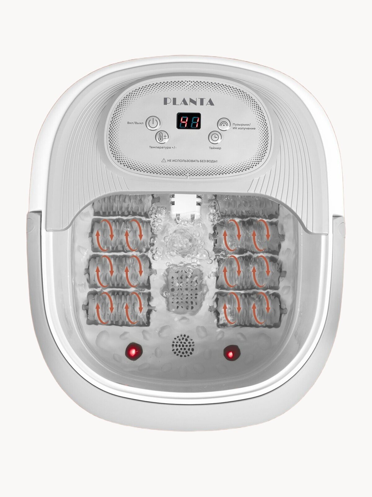 Гидромассажная ванночка для ног PLANTA MFS-700 с подогревом воды