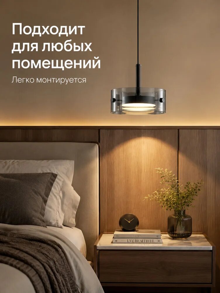 Подвесной стеклянный светильник, современный стиль, LED, теплый белый свет, серый металлик — фото 1
