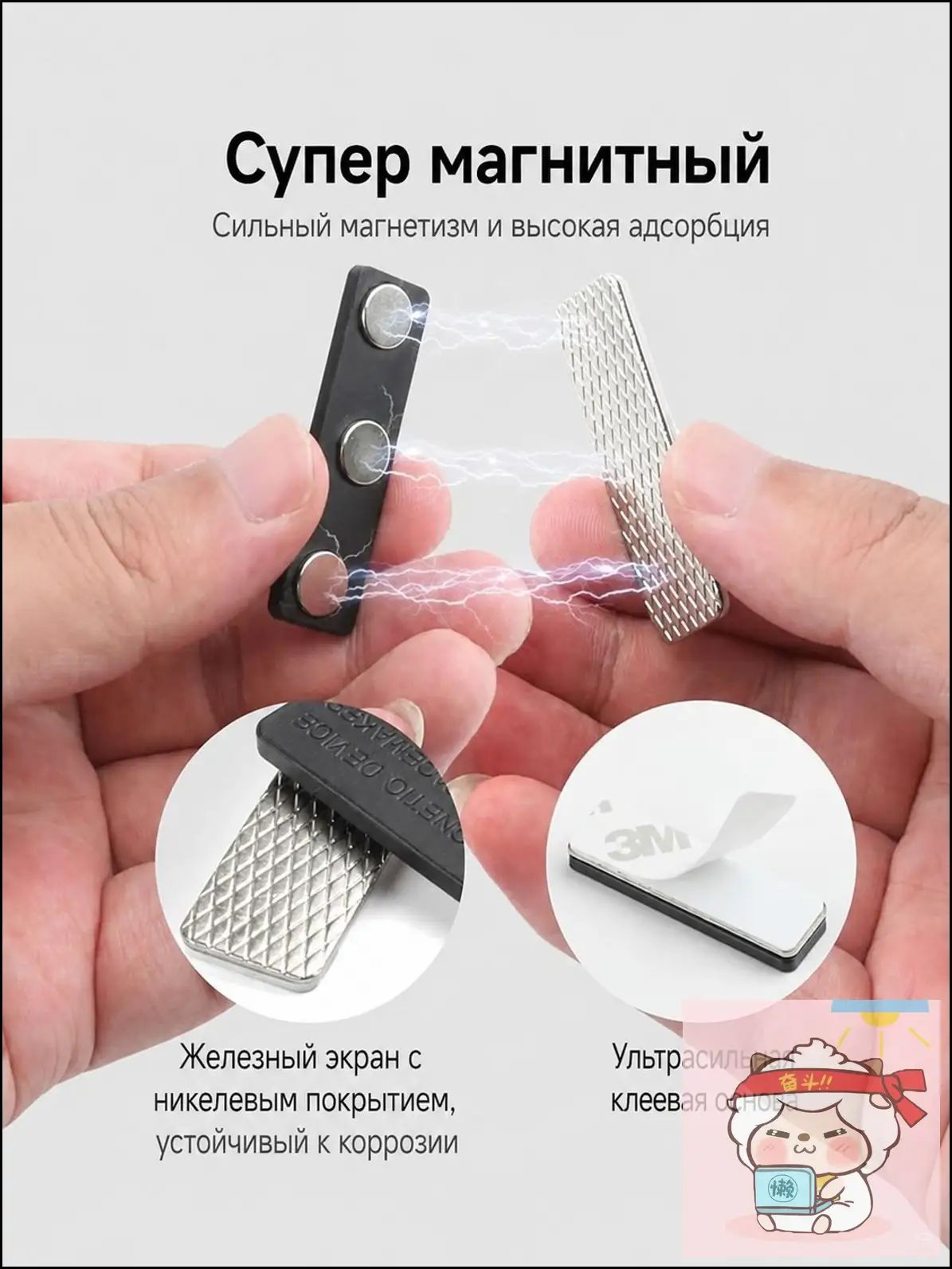 Магнитные утяжелители для штор самоклеящиеся черные 15 пар из нержавеющей стали для плотных портьер и блэкаут