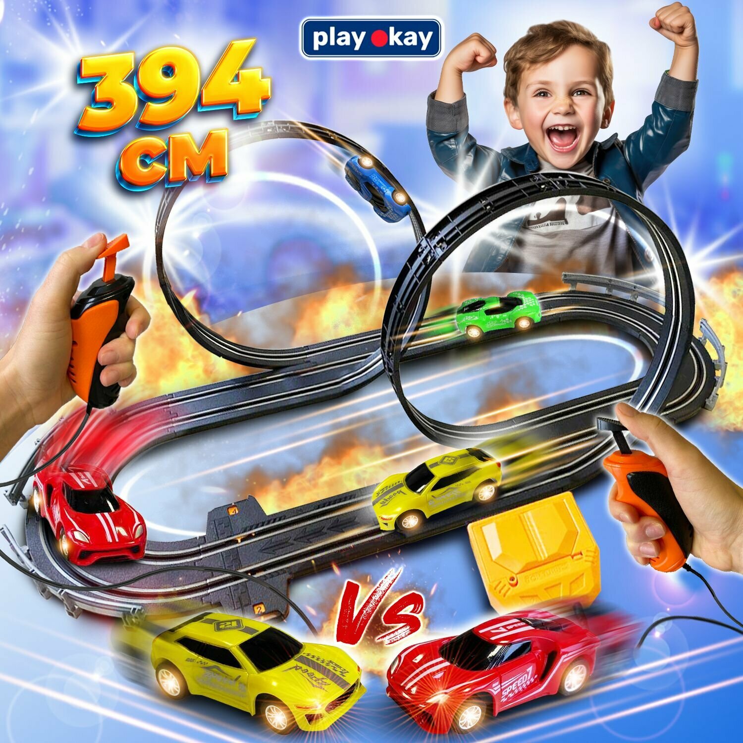 Автотрек с машинками Play Okay "Скоростное ралли" гоночный трек и тачки на пульте управления, трасса, детские игрушки для мальчиков, 394 см