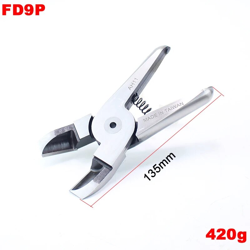 Пневмоножницы YOU SAILING YS-30+FD9P пневматические кусачки для резки пластика, YS30 with FD9P