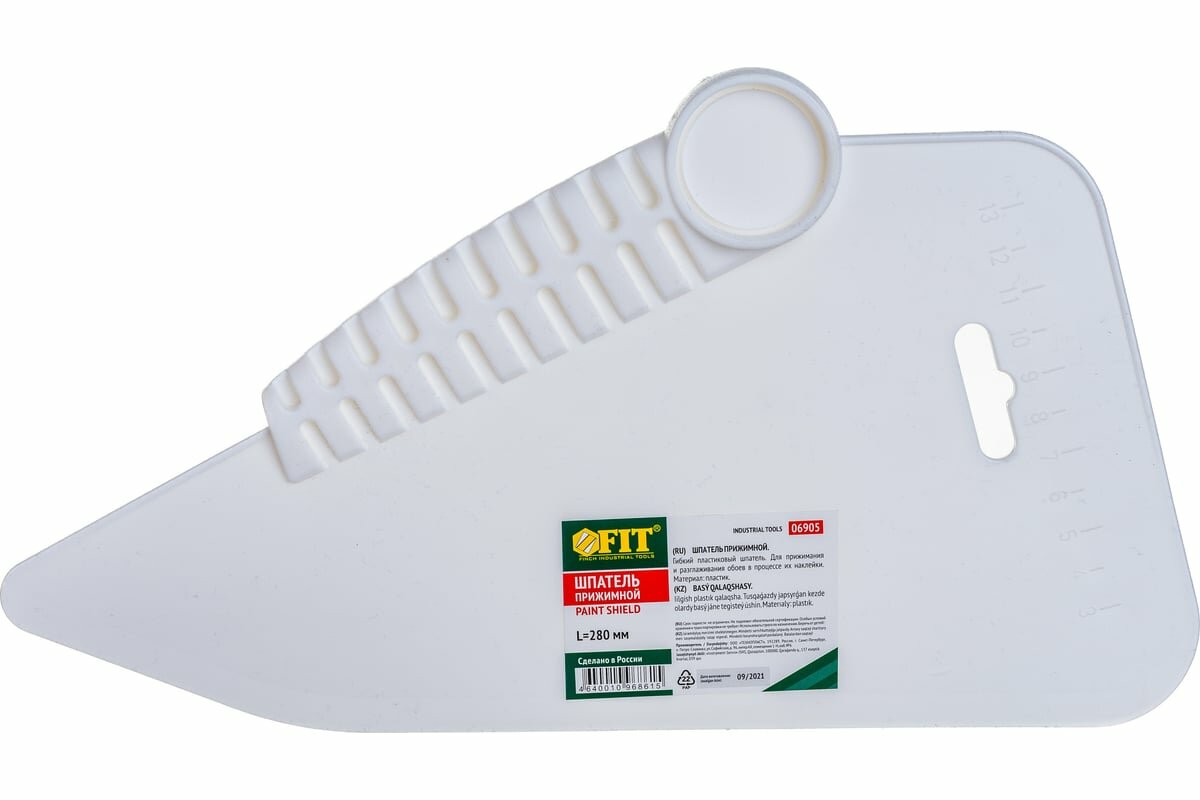 FIT РОС Шпатель прижимной обойный пластиковый 190 мм. 06905
