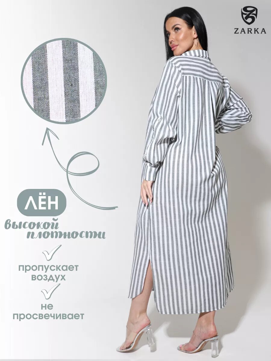 Платье Zarka, размер 48-50, мятный — фото 1