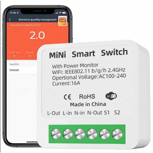 Реле в подрозетник mini (одноканальный), Wi-Fi, 16А с мониторингом энергопотребления