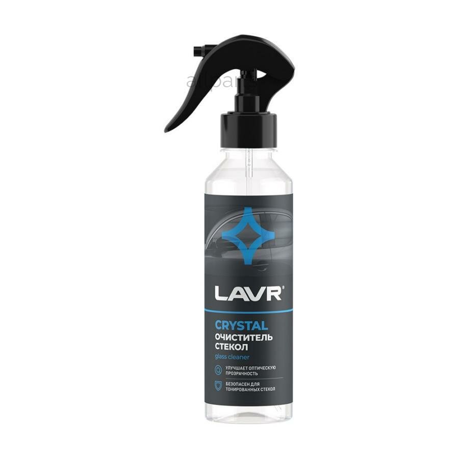 LAVR LN1603 очиститель стекол лимон LAVR GLASS CLEANER LEMON С триггером 0,455L