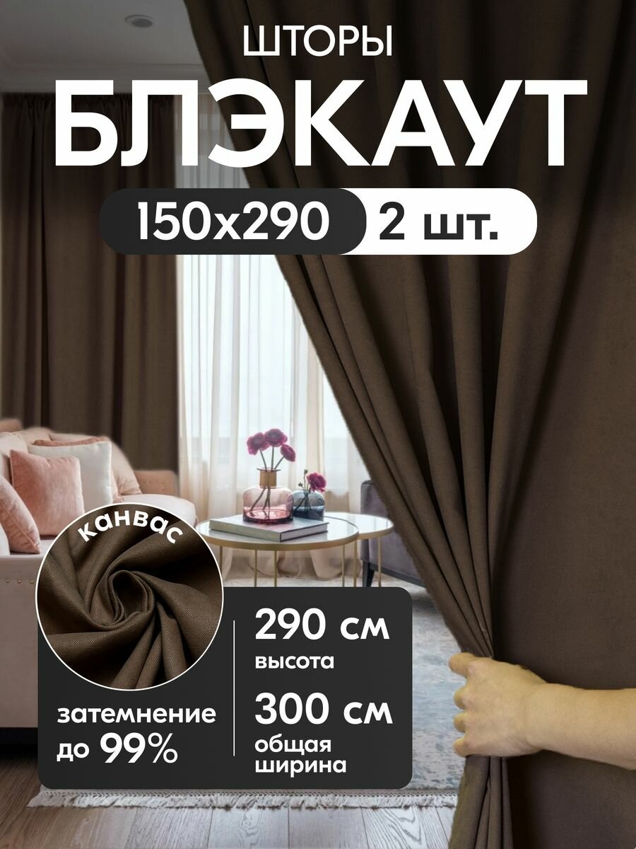 фото Канвас