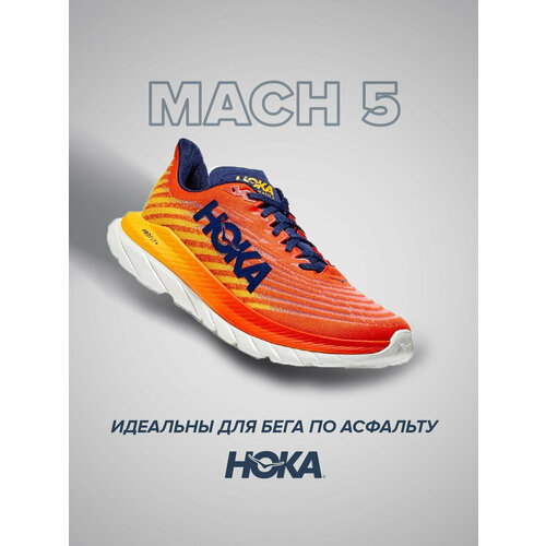 фото Кроссовки hoka one one, полнота d, размер us11.5d/uk11/eu46/jpn29.5, коралловый, желтый, синий, белый