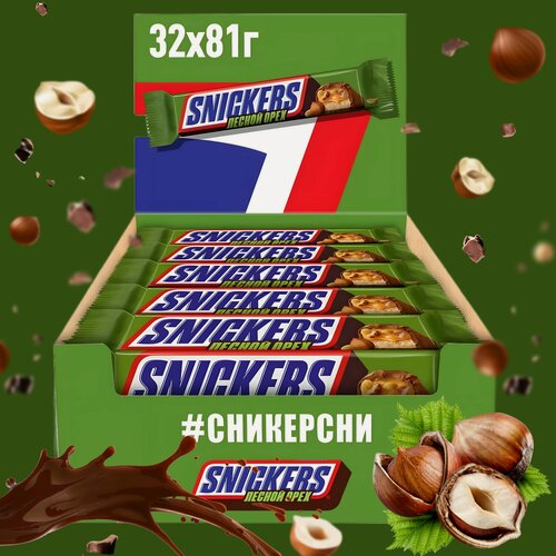 Изображение товара Батончик шоколадный Сникерс Лесной орех 81гр, 32шт/уп