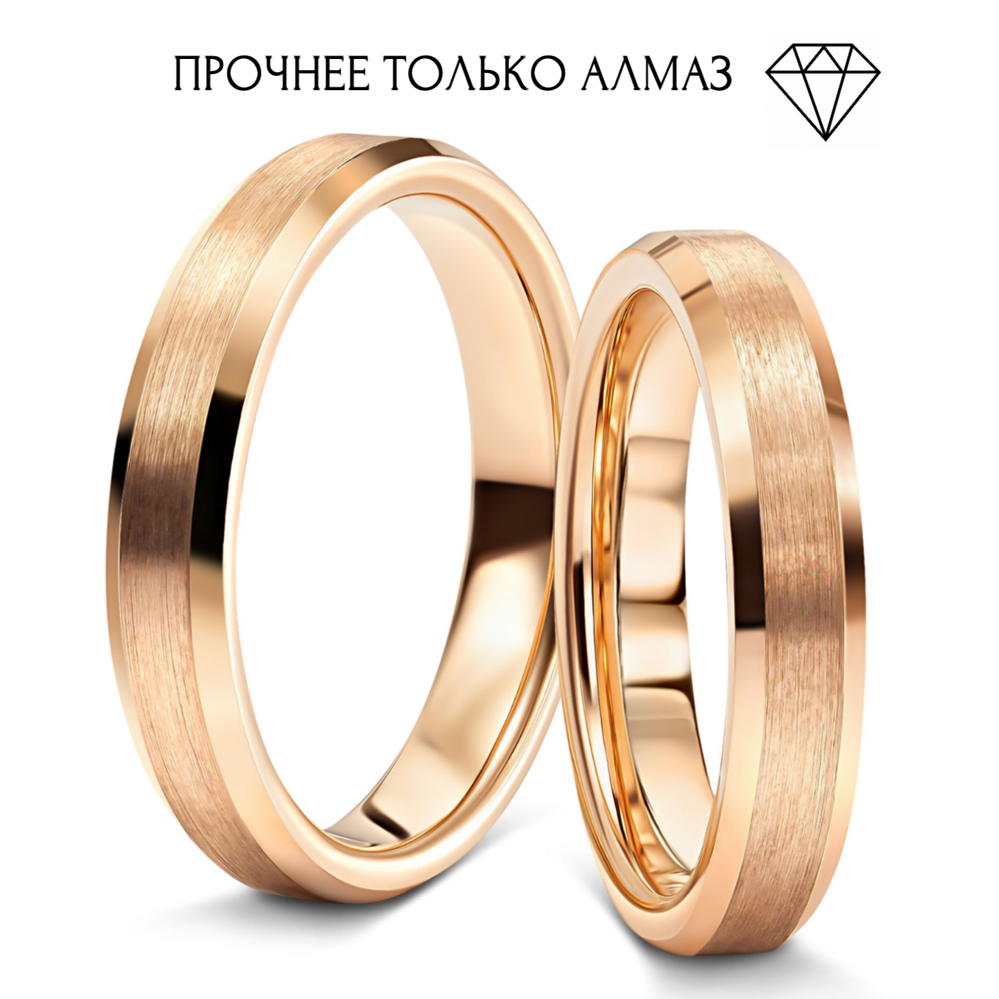 Кольцо обручальное Veragold, размер 21, ширина 4 мм, золотистый — фото 1