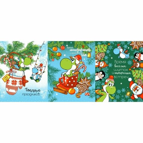 Ткань для шитья хлопок, 1 Метр ткани, Рогожка новогодняя 160 гр/м2, Отрез - 150х63 см, № 3134-1 Дракоша