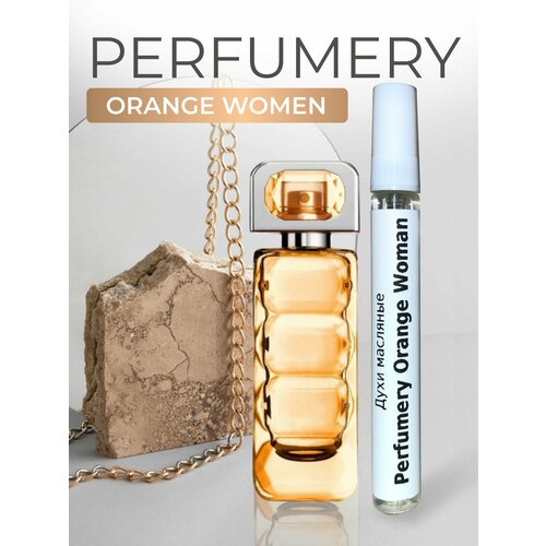 Духи женские, Perfumery Boss Orange Woman оранж, флакон 10мл