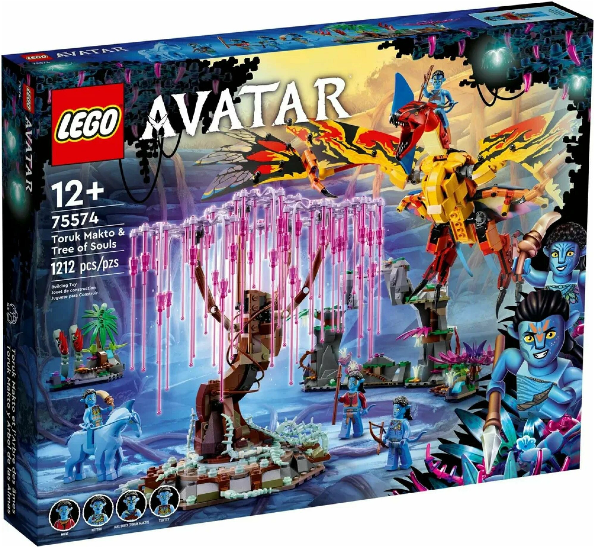 LEGO Avatar Торук Макто и Древо душ 75574