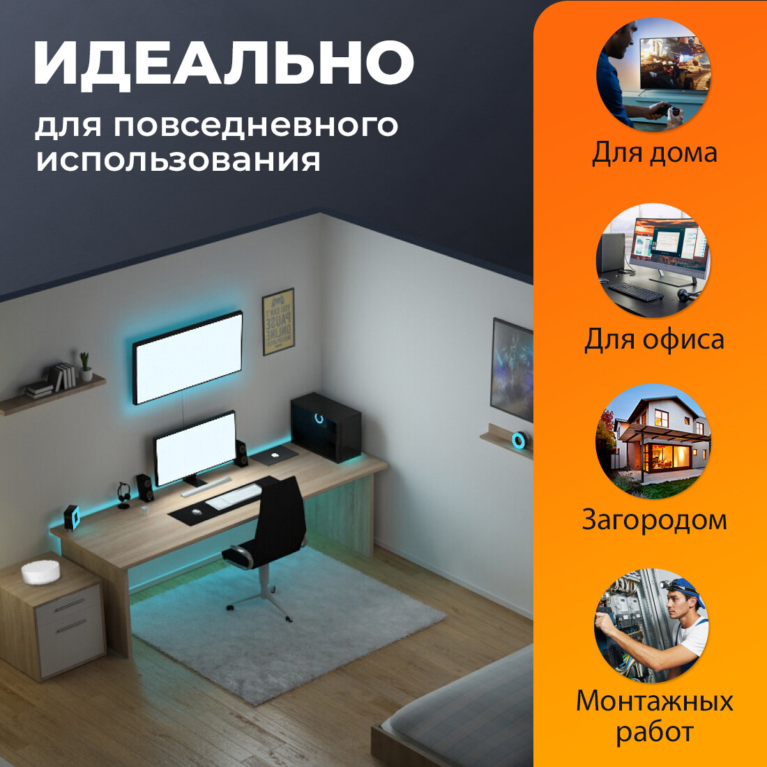Патч-корд TWIST 3 метра, LSZH (негорючий), категория 6 (cat.6), UTP / интернет кабель RJ-45 / сетевой Enternet Lan для соединения интернета, 3м, серый — фото 1